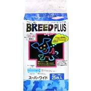 NEWブリードプラス スーパーワイド 25枚入