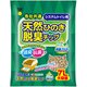 NEWシステムトイレ用 天然ひのき脱臭チップ ひのきオイルプラス大容量 7L