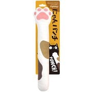 NP-20 [にゃんパンチ ミケ]