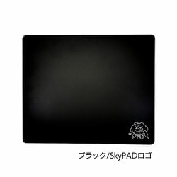 ヨドバシ.com - スカイパッド SkyPAD ガラス製 ゲーミングマウスパッド ...