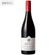 農民ロッソ 750ml [赤ワイン]