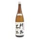 若盛 門外不出 純米吟醸55 1800ml [日本酒]