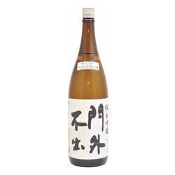 若盛 門外不出 純米吟醸55 1800ml [日本酒]