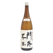 若盛 門外不出 純米吟醸55 1800ml [日本酒]