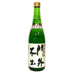 若盛 門外不出 純米吟醸55 720ml [日本酒]