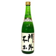 若盛 門外不出 純米吟醸55 720ml [日本酒]