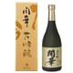 開華 大吟醸 720ml [日本酒]