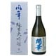 開華 純米大吟醸 720ml [日本酒]