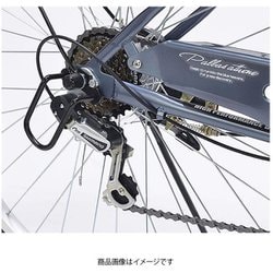 ヨドバシ.com - マイパラス 折りたたみシティサイクル MC507
