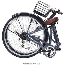 ヨドバシ.com - マイパラス 折りたたみシティサイクル MC507
