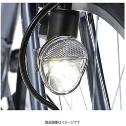 ヨドバシ.com - マイパラス 折りたたみシティサイクル MC507