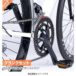 ヨドバシ.com - グラフィス GRAPHIS ロードバイク 700C×26C 16段 ヨドバシ.com - グラフィス GRAPHIS ロードバイク 700C×26C 16段