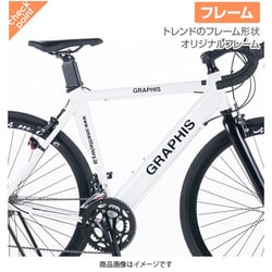 ヨドバシ.com - グラフィス GRAPHIS GRAPHIS（グラフィス