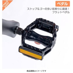 GRAPHIS ロードバイク　GR-TIAMO Amazon | GRAPHIS(グラフィス) ロードバイク 700c 14段変速 STI
