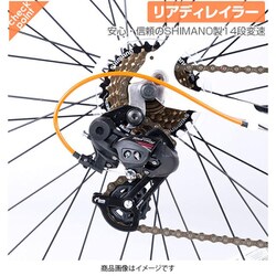 GRAPHIS ロードバイク　GR-TIAMO GR-Je t'aime 700Cロードバイク 21段変速 GRAPHIS ブラック色