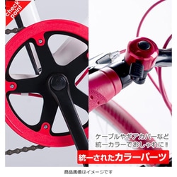 GRAPHIS グラフィスGR-001 クロスバイク 26インチ　6段変速 Amazon | GRAPHIS(グラフィス)GR-001G クロスバイク 26インチ 6