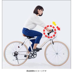 GRAPHIS クロスバイク ホワイト/ブルー 池商 クロスバイク 26インチ シマノ 6段変速 700C 全18色 自転車