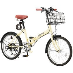 GRAPHIS（グラフィス） 折畳自転車 20インチ 6段ギア アイボリー GR-FD