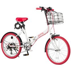 折りたたみ自転車 20インチ 6段変速 GR-FD ホワイトレッド