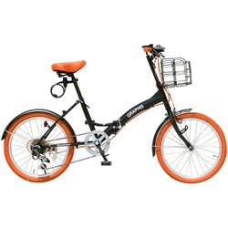 ヨドバシ.com - グラフィス GRAPHIS 折りたたみ自転車 20インチ