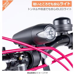 ヨドバシ.com - グラフィス GRAPHIS 折りたたみ自転車 20インチ