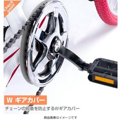 【更に値下げ】GRAPHIS 折りたたみ自転車 ブラック/オレンジ ヨドバシ.com - グラフィス GRAPHIS 折りたたみ自転車 20インチ