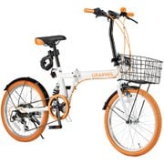 GRAPHIS(グラフィス) 折畳自転車 20インチ 6段ギア ホワイトオレンジ GR-777