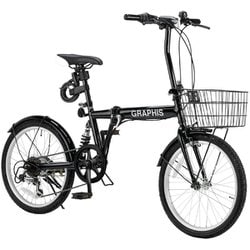 折りたたみ自転車 20インチ 6段変速 GR-777 ブラック