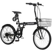 折りたたみ自転車 20インチ 6段変速 GR-777 ブラック