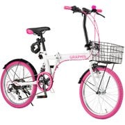 GRAPHIS(グラフィス) 折畳自転車 20インチ 6段ギア ホワイトピンク GR-777