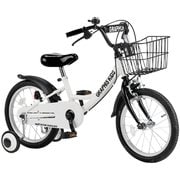 子ども用自転車 14インチ 変速なし 補助輪付き GR-16-14 ホワイトブラック