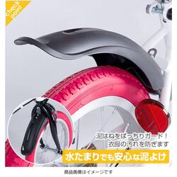 ヨドバシ.com - グラフィス GRAPHIS GRAPHIS（グラフィス） 子供