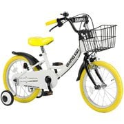 GRAPHIS（グラフィス） 子供用自転車 18インチ ホワイトイエロー GR-16-18