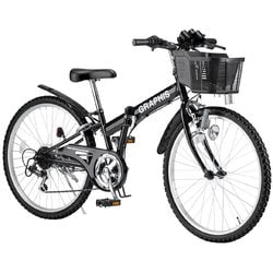 ヨドバシ.com - グラフィス GRAPHIS 折りたたみ 子ども用自転車