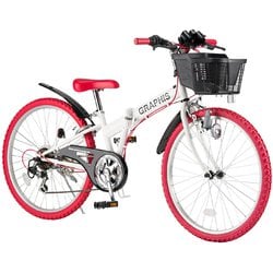 ヨドバシ.com - グラフィス GRAPHIS 折りたたみ 子ども用自転車