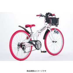 ヨドバシ.com - グラフィス GRAPHIS GRAPHIS（グラフィス） 子供