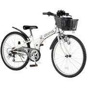 GRAPHIS（グラフィス） 子供用折畳自転車 24インチ 6段ギア ホワイト GR-24-701