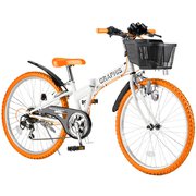 GRAPHIS（グラフィス） 子供用折畳自転車 24インチ 6段ギア ホワイトオレンジ GR-24-701