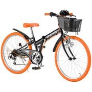 GRAPHIS（グラフィス） 子供用折畳自転車 24インチ 6段ギア ブラックオレンジ GR-24-701
