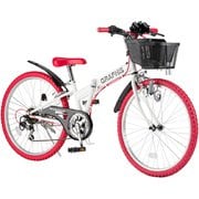 折りたたみ 子ども用自転車 24インチ 6段変速 GR-24-701 ホワイトレッド