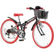 折りたたみ 子ども用自転車 24インチ 6段変速 GR-24-701 ブラックレッド