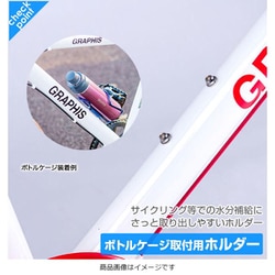 ヨドバシ.com - グラフィス GRAPHIS ジュニアクロスバイク 20