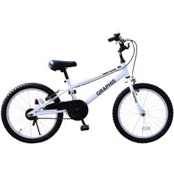 GRAPHIS キッズサイクル ホワイト　20インチ 子供用 自転車 20 22 24 インチ クロスバイク シマノ 6段変速
