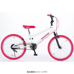ヨドバシ.com - グラフィス GRAPHIS 子ども用自転車 BMXタイプ