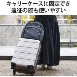 ヨドバシ.com - エレコム ELECOM 推しごとバックパック Mサイズ