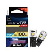 LER122 [新機能付きルームランプ用LEDバルブ（ウェルカムブルー機能付き） BLUE+6600K 12V2.2W 100lm T10 2個入り]
