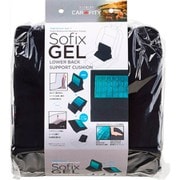 31369 [SOFIXGEL すきまクッション 弾力ゲル×低反発ウレタン]