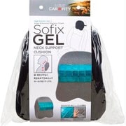31352 [SOFIXGEL ネックサポートクッション 弾力ゲル×低反発ウレタン]