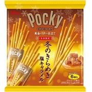 【限定】グリコ 冬のきらめきポッキー 6袋