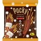 【限定】グリコ 冬のくちどけポッキー 6袋